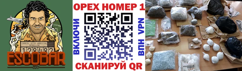 ссылка на мегу маркетплейс  Солнечногорск  Кокаин Эквадор 