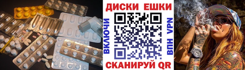 Ecstasy Punisher  ОМГ ОМГ   Солнечногорск 
