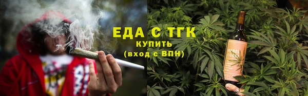 метадон Балабаново