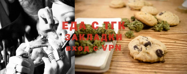 метадон Балабаново