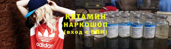 ешки Баксан