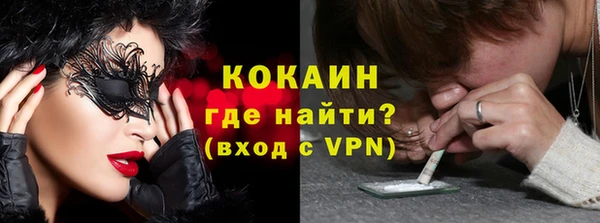 метадон Балабаново