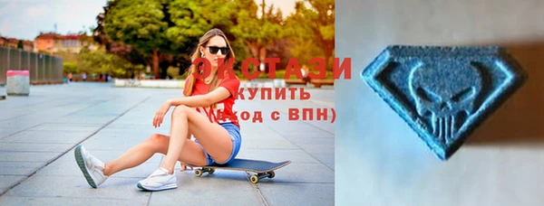 метадон Балабаново