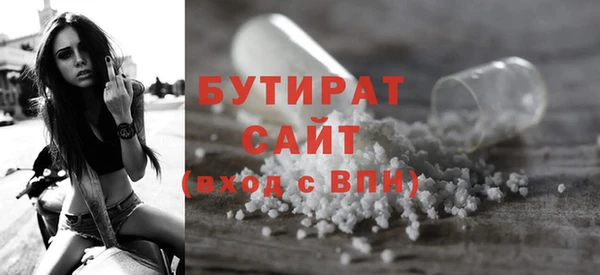 кокаин перу Балахна