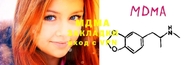 ешки Баксан