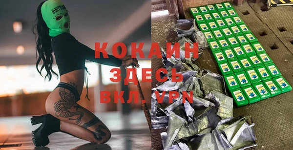 ешки Баксан