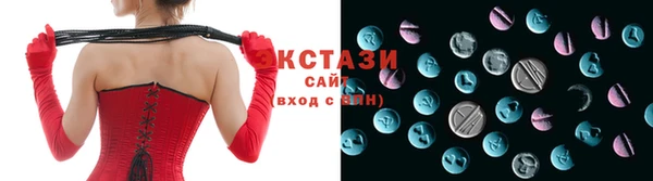 ешки Баксан