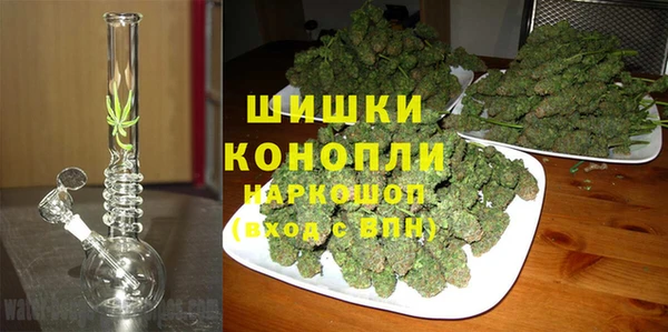 ешки Баксан