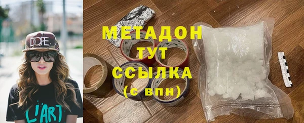 ешки Баксан