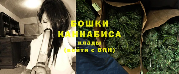 ешки Баксан