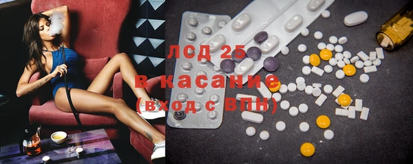 ешки Баксан