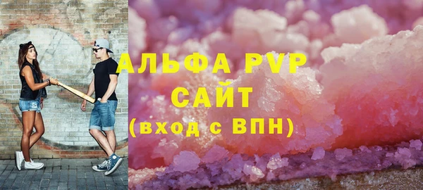 ешки Баксан