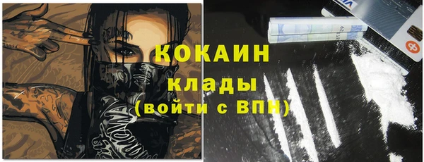 метадон Балабаново