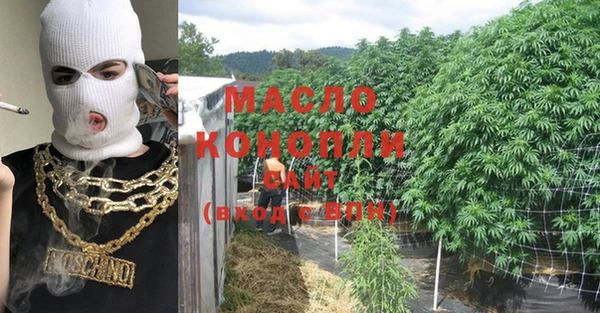 ешки Баксан