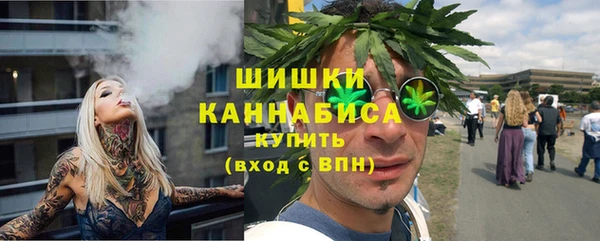 ешки Баксан