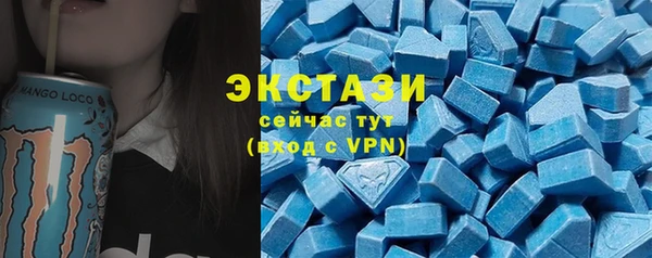метадон Балабаново