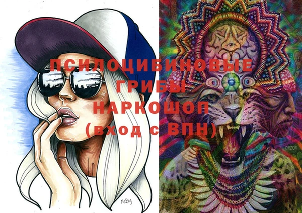 кокаин перу Балахна