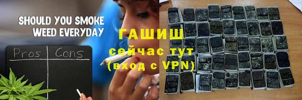 кокаин перу Балахна