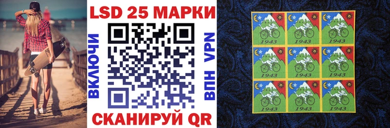 гидра рабочий сайт  Солнечногорск  Марки NBOMe 1500мкг  магазин   