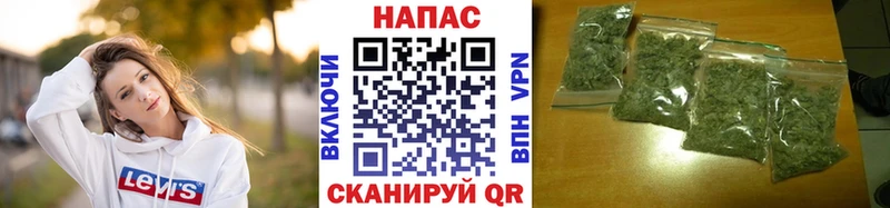 МЕГА ONION  Солнечногорск  Шишки марихуана Ganja 